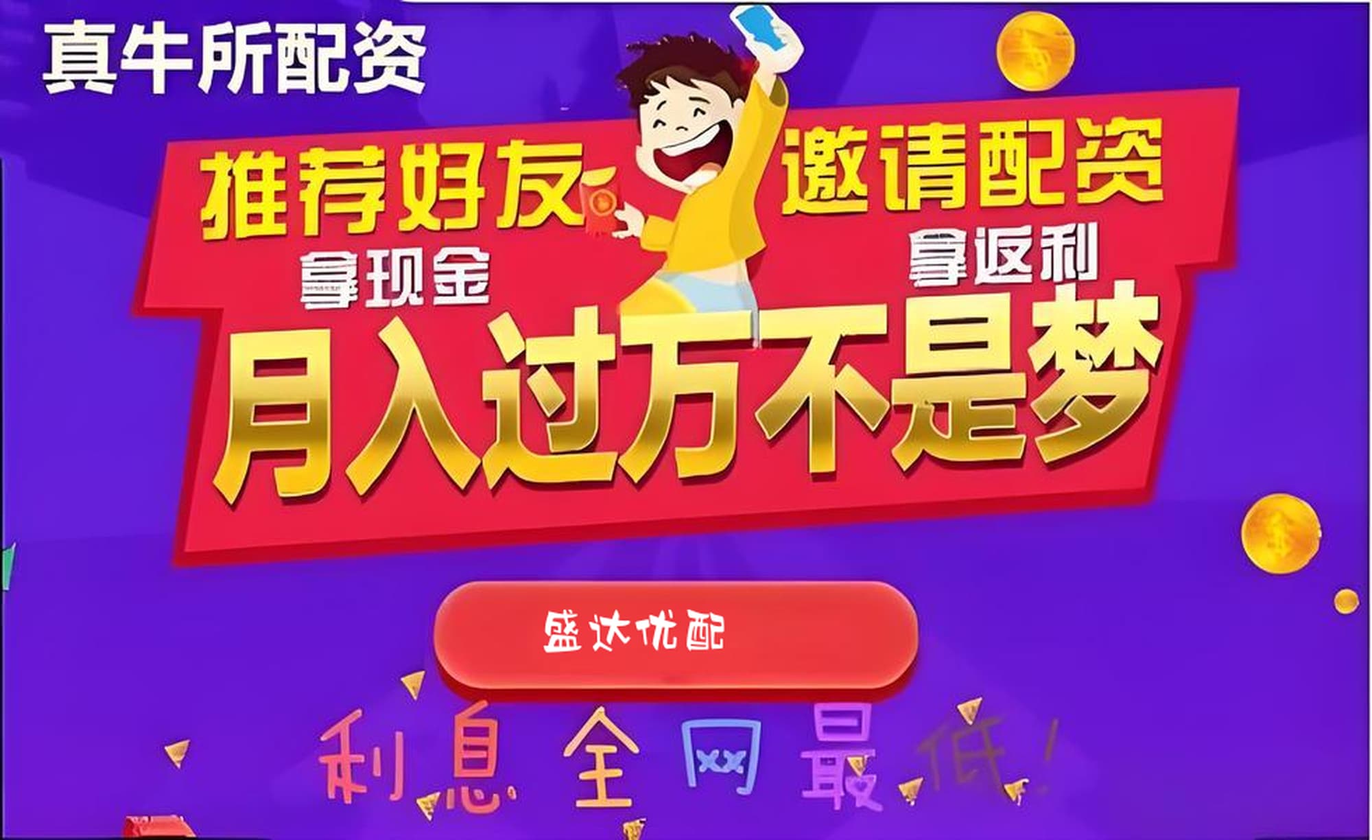 悦来网配资:168股票配资网-重磅发布会定档！龙头“20cm”涨停 这些概念股业绩暴涨 