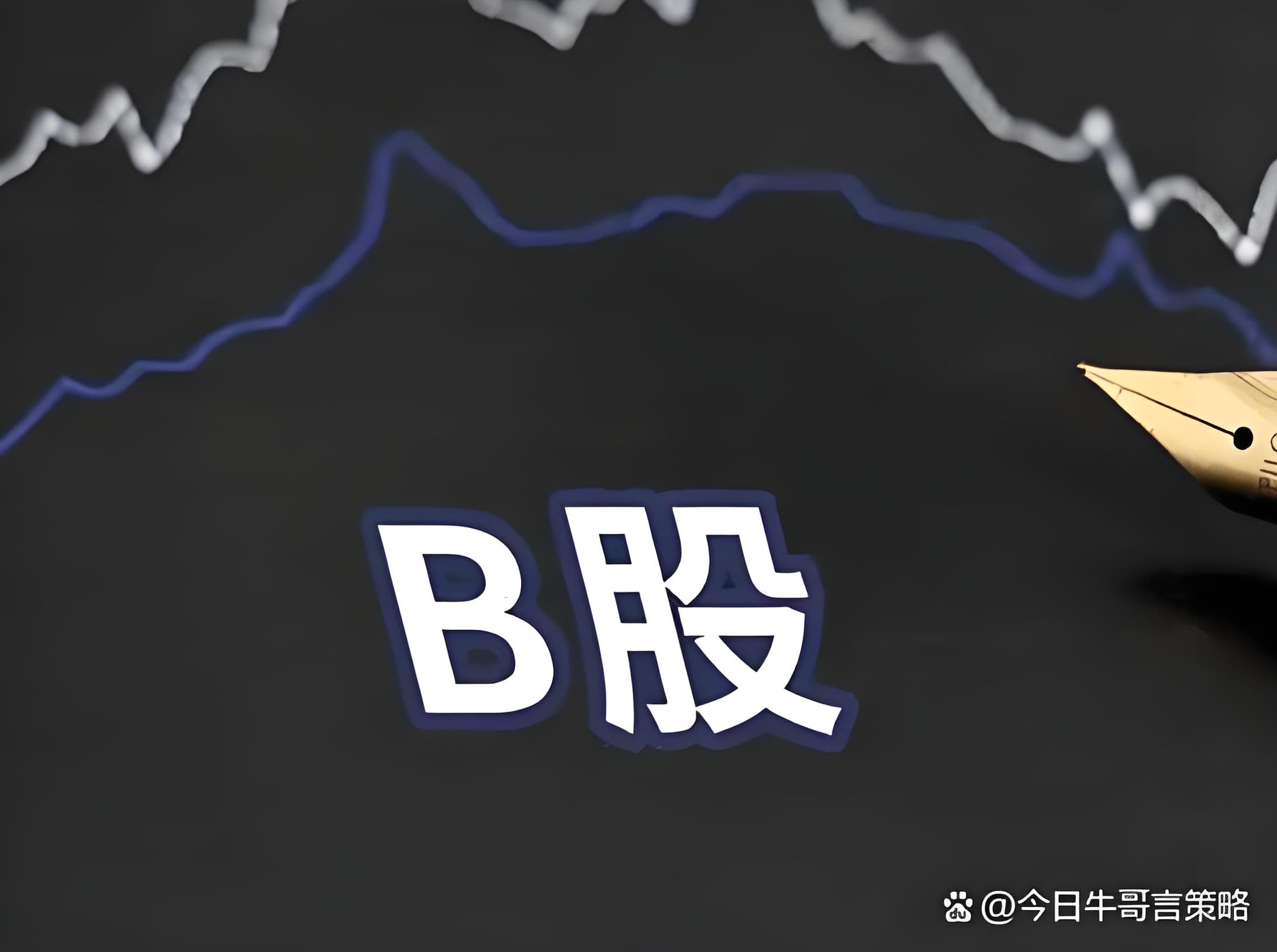 金富宝:线上配资网址-英特尔只是一个开始！ 特朗普：将会持有更多企业股份 