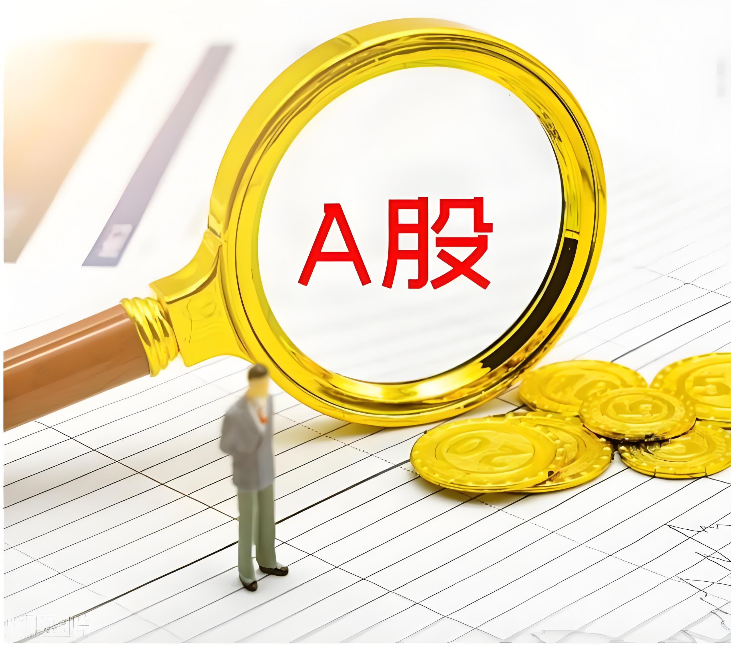 嘉喜配资:股票无息配资-11.67万亿！电子首超银行 跻身A股行业市值第一 